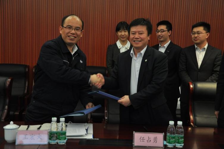 协作 互补 共赢—中国航空综合技术研究所与5719厂和5701厂达成合作意